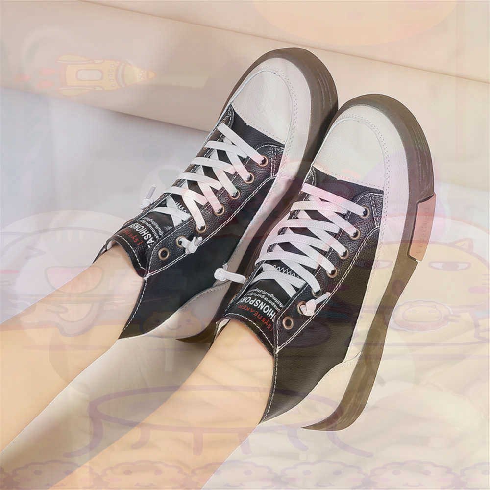 Office Tech Typing - High Top Hi Cut Offers Skateboarding