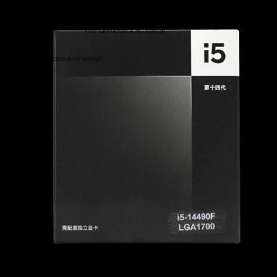 Applicable to Intel Core i5-14 - Intel Cpu Core I5 recension och pris