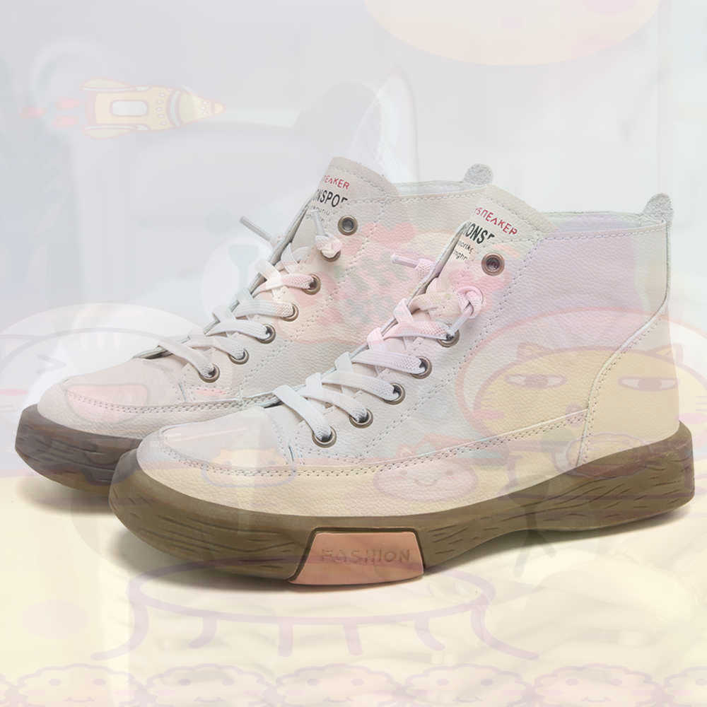 High Top Hi Cut Offers Skatebo - Office Tech Typing recension och pris