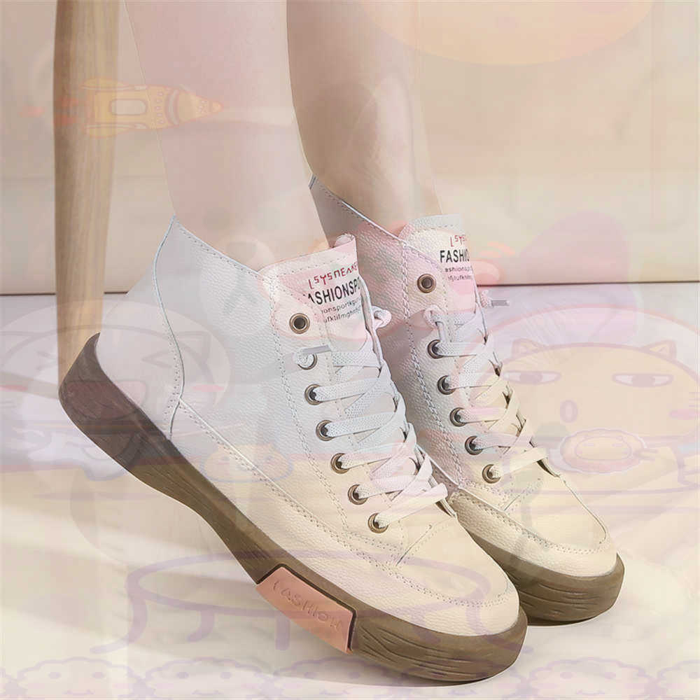 High Top Hi Cut Offers Skatebo - Office Tech Typing recension och pris