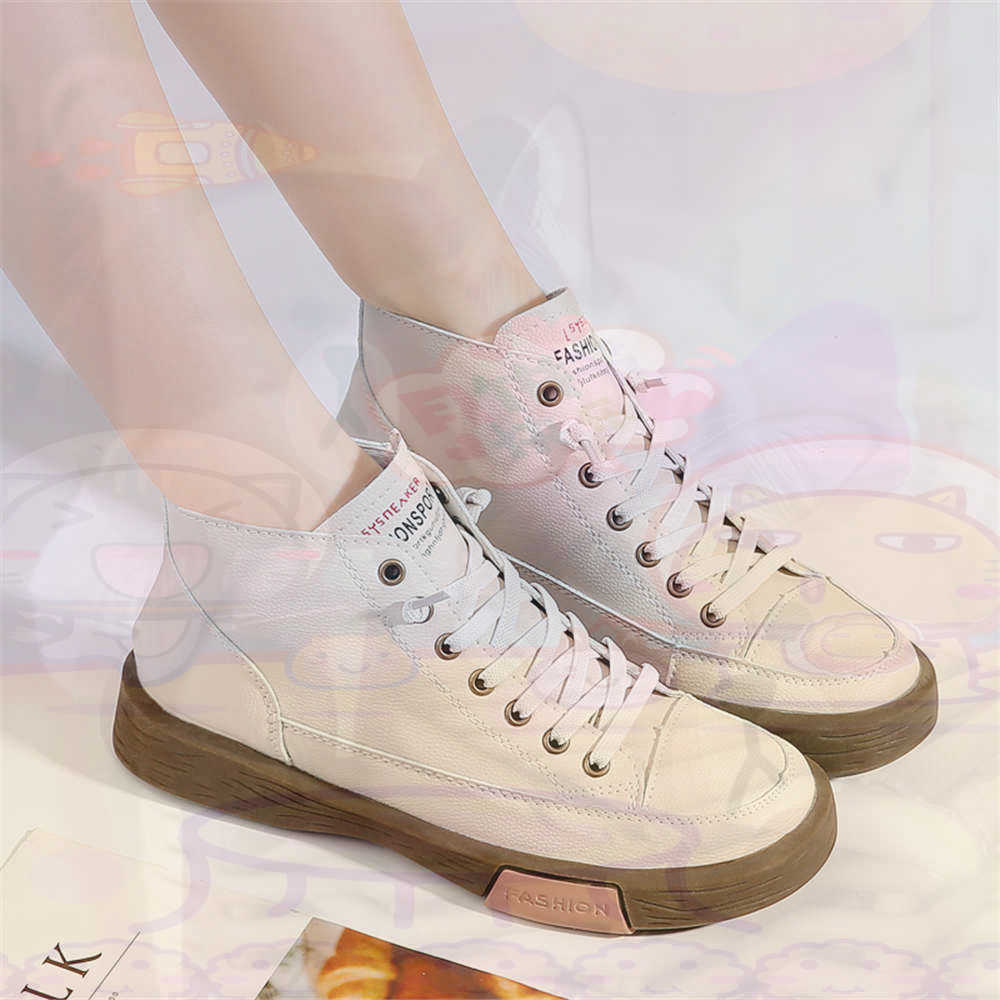 High Top Hi Cut Offers Skatebo - Office Tech Typing recension och pris