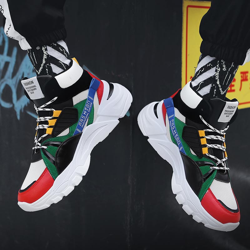 Hightop Summer Men's Sport Sho - Office Tech Typing recension och pris