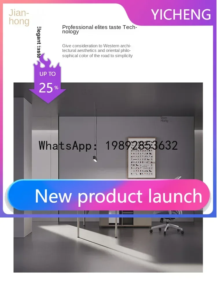 b12Light Luxury Creative Techn - Office Management Technology recension och pris